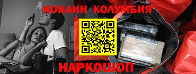 хмурый Лесосибирск