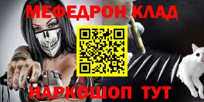 хмурый Лесосибирск